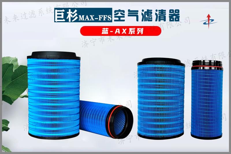 蓝系列乐动在线注册