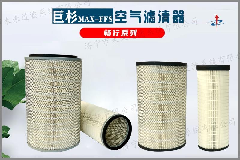 畅行系列乐动在线注册