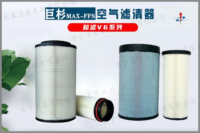 超滤系列乐动在线注册