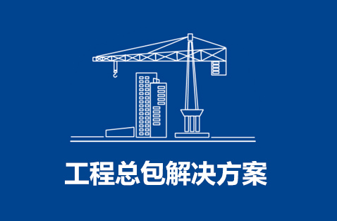 乐动在线注册